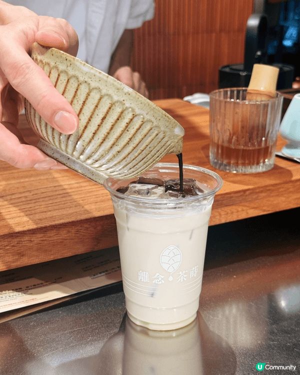 呢間上環茶主題Cafe真係幾有心思，成個餐牌都圍繞住茶葉做f...