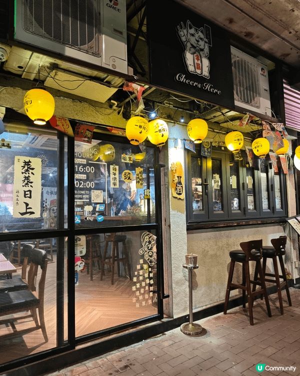 🍢🔥 串囍🍻😋💯 🍢🍺 串燒 + 啤酒 = 快樂密碼 🔑💛...