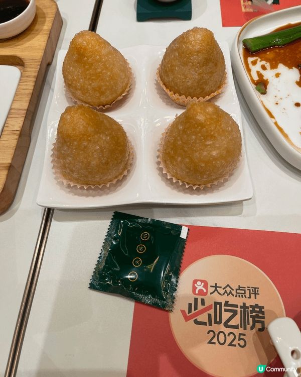 上中山飲茶、叫咗幾碟點心🍮好好味，非常精緻嘅巧手、做出嚟點心...