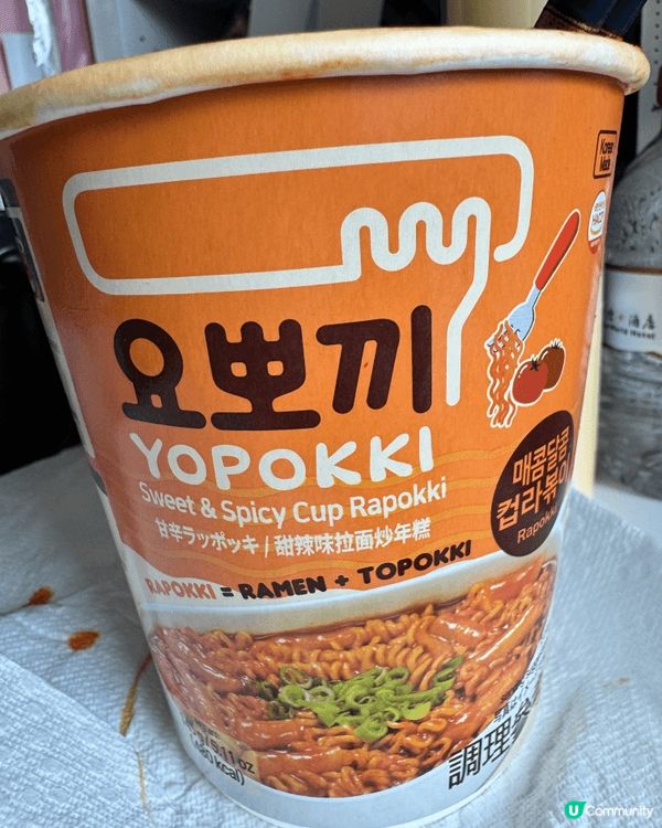首先，第一張係，雞肉非常之嫩滑，的確好味。第二個係韓國嘅甜辣...