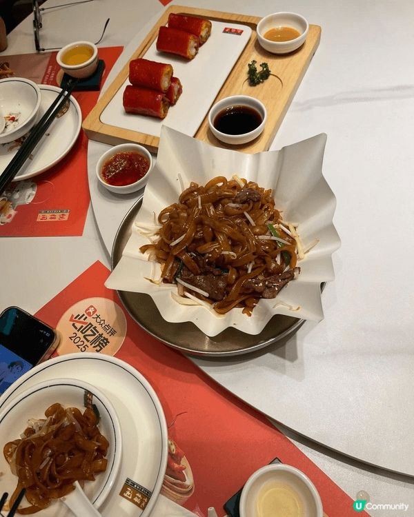 去大陸飲茶點咗呢幾味餸菜 幾好味