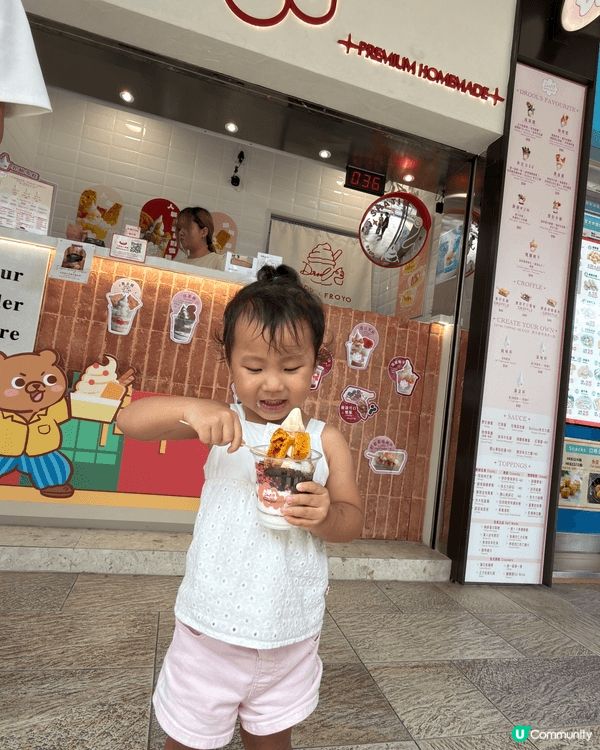 今日經過沙田中心，見到以希臘乳酪做乳酪雪糕嘅Drool Fr...