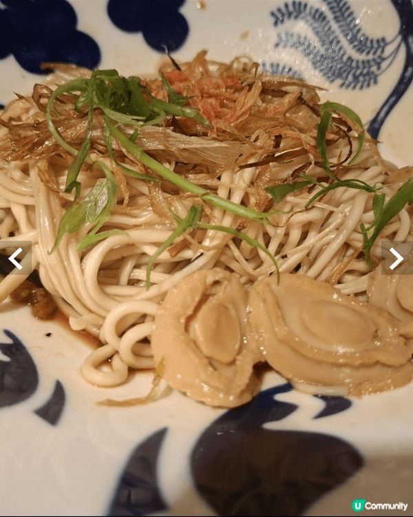 上海姥姥~限定鮑魚鮮味