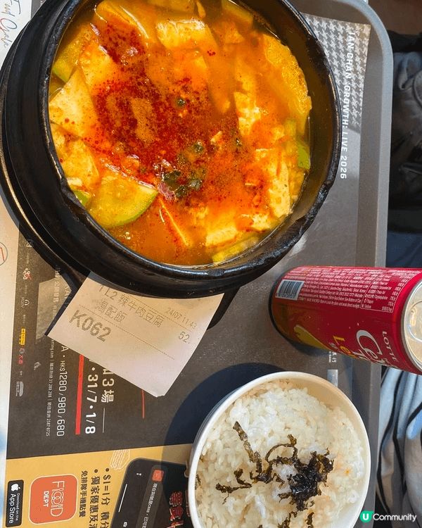 屯門市廣場FOOD MAZE，舒適寬闊嘅Food Court...