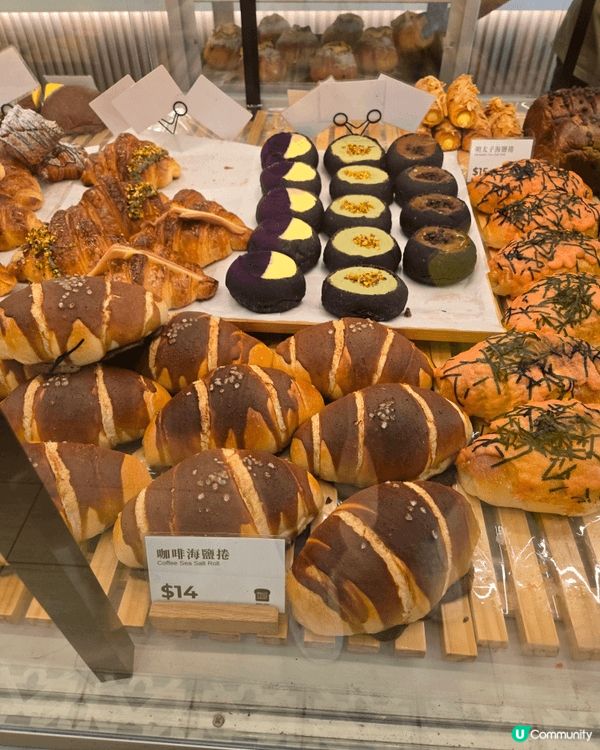 木子咖啡烘焙 MUZI coffee & bakery，木子...