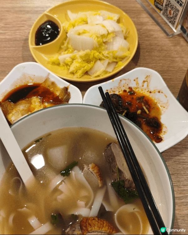 這是譚仔米線早前推出的冬瓜冬菇烤鴨陳皮湯河粉。河粉入味易消化...