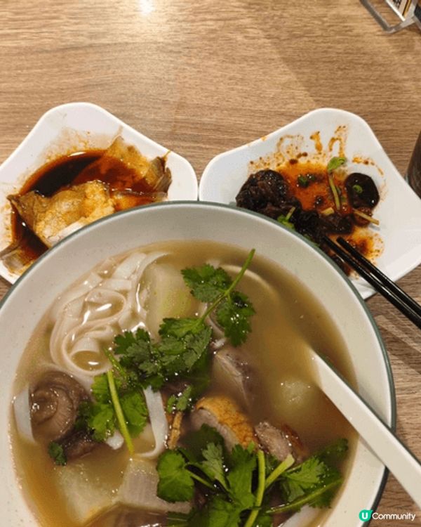 這是譚仔米線早前推出的冬瓜冬菇烤鴨陳皮湯河粉。河粉入味易消化...