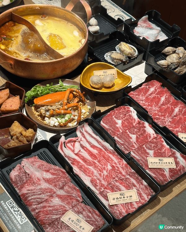 多數諗唔到食乜就想去打邊爐，今次揀咗去「牛大人」，點咗澳洲極...
