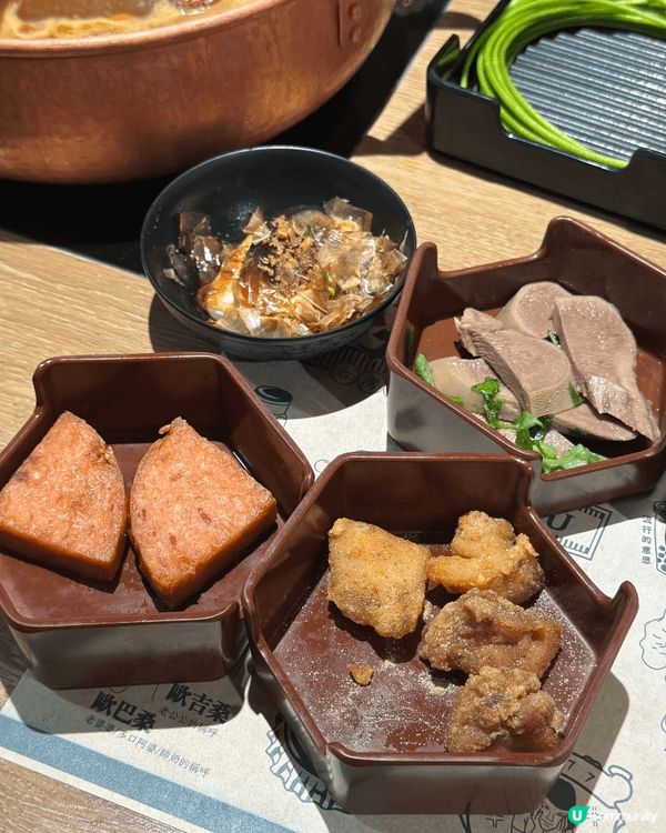 多數諗唔到食乜就想去打邊爐，今次揀咗去「牛大人」，點咗澳洲極...