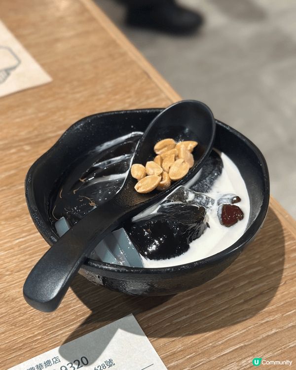 多數諗唔到食乜就想去打邊爐，今次揀咗去「牛大人」，點咗澳洲極...