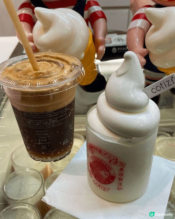 今次去澳門試咗 cotiz 同義順牛奶公司聯名嘅雙皮奶雪糕加...