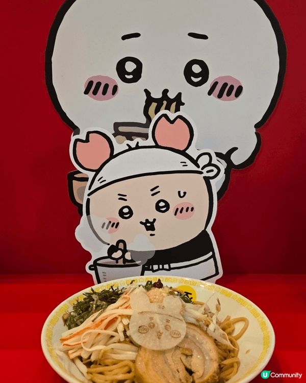 香港chiikawa拉麵店進行最後倒數階段，過咗9月6日之後...