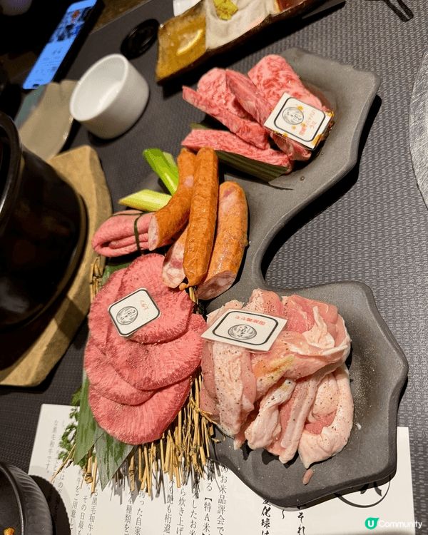 推介福岡燒肉八十八❤️