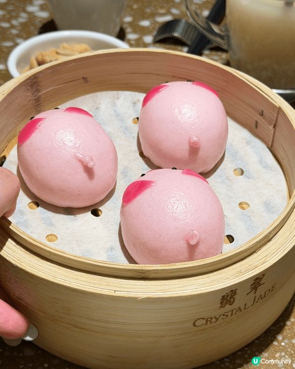尖沙咀海港城嘅江南·翡翠 出咗個期間限定奶黃豬仔包!!!😻😻...