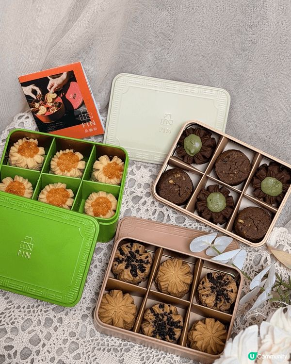 我最愛嘅PIN Cookies 品曲奇，最近又出咗新口味啦😍...