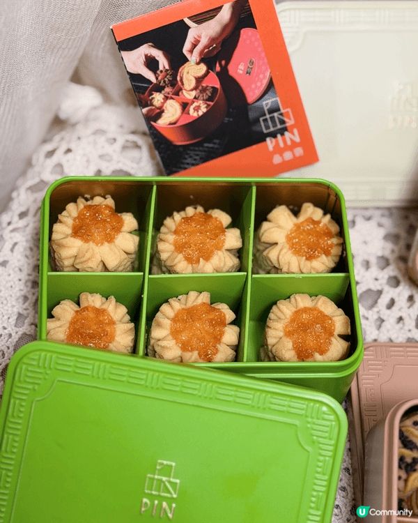 我最愛嘅PIN Cookies 品曲奇，最近又出咗新口味啦😍...