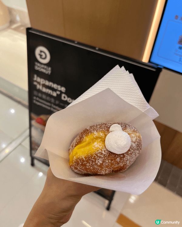 來自日本鳥取嘅人氣生冬甩品牌早前殺入尖沙咀海港城，吸引唔少甜...
