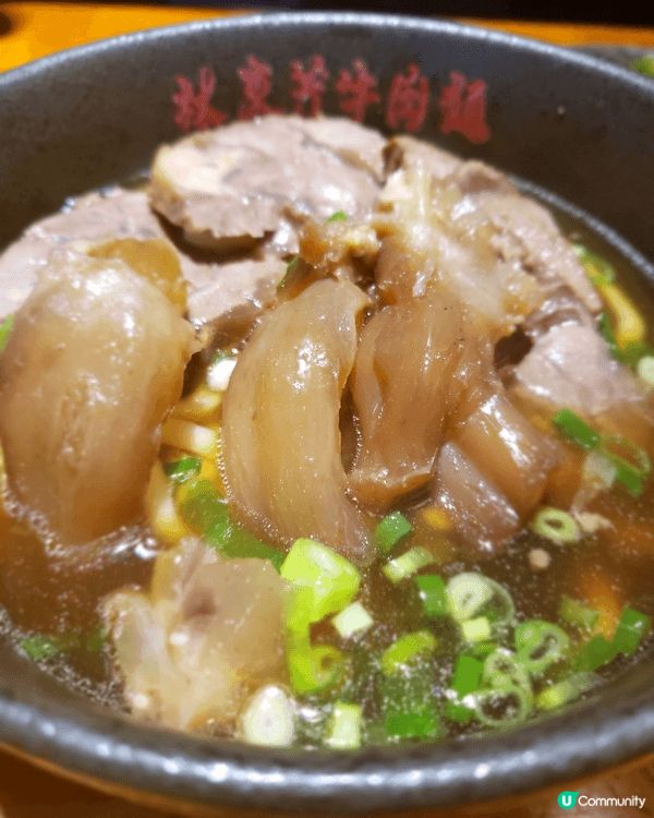 P.1) 牛肉麵，地點：台北林東芳牛肉麵店，簡介：筋肉軟腍，...