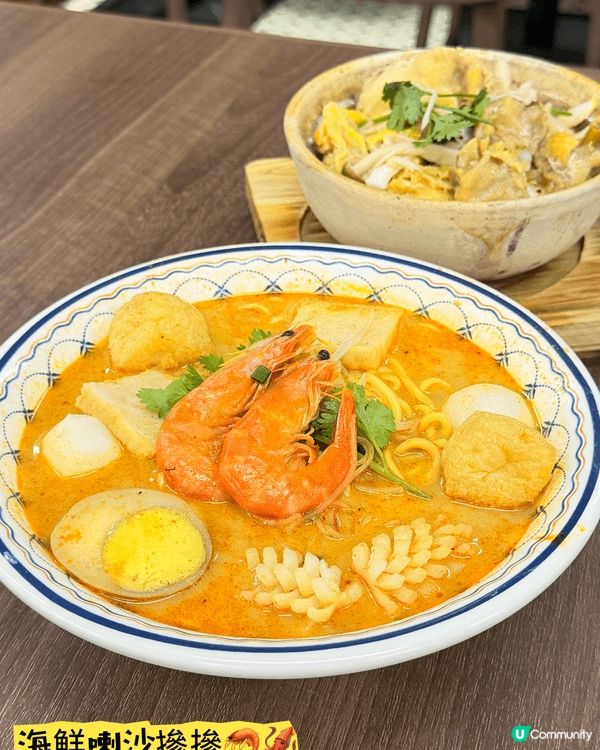 尖沙咀「玖子茶」·超值特色創意星馬菜