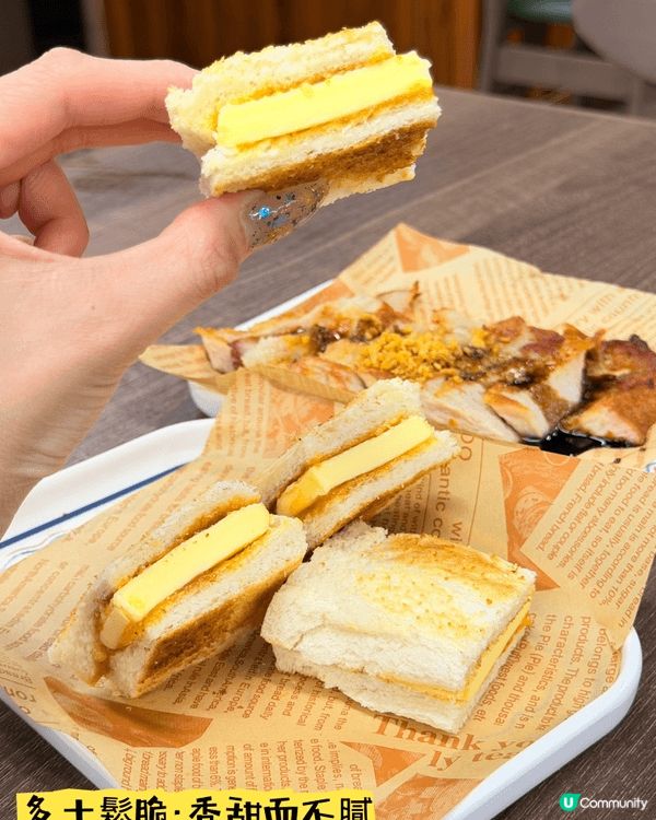 尖沙咀「玖子茶」·超值特色創意星馬菜