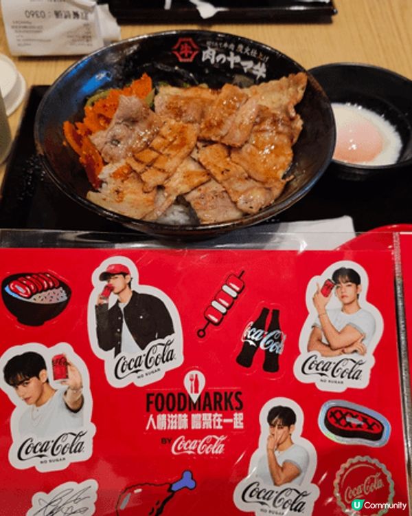 去啟德欣賞節目之前，可以到附近食美食!性價坒之選山牛丼套餐，...