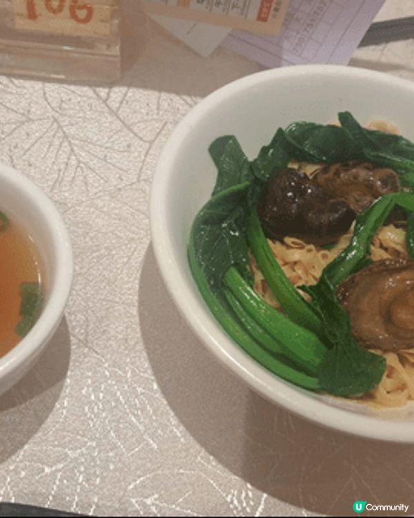 土瓜灣囍宴
