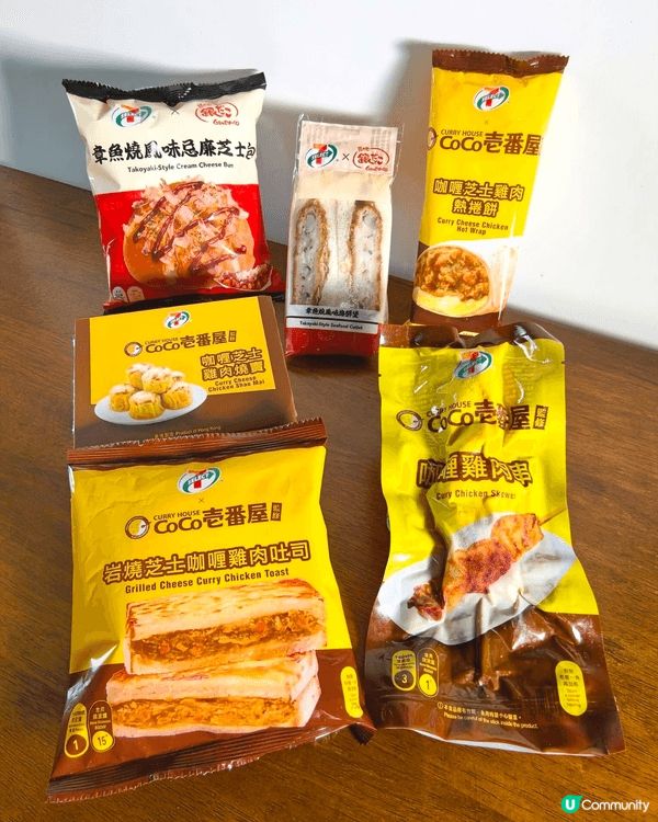 返工咁忙，晏晝或者收工無時間坐低慢慢食，最方便就係去 7仔 ...