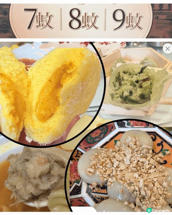 第一張在小西灣荷里活，金黃西多士外脆內軟，黃油香氣滿溢，香甜...