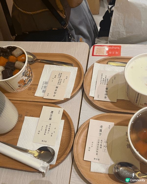 第一間要介紹嘅係「一生懸麵」，今次食咗辛辣拉麵，味道唔錯，但...