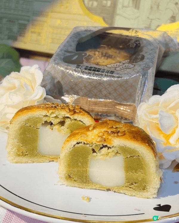 🥮《恒香· 中秋麻糬酥皮月餅》🥮