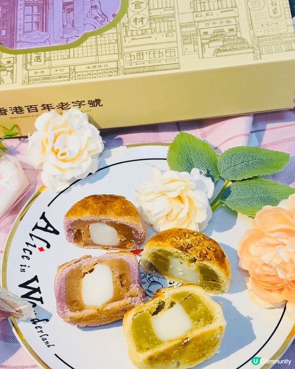 🥮《恒香· 中秋麻糬酥皮月餅》🥮