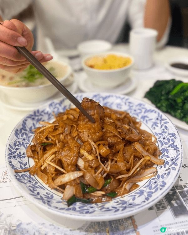 🇭🇰何洪記