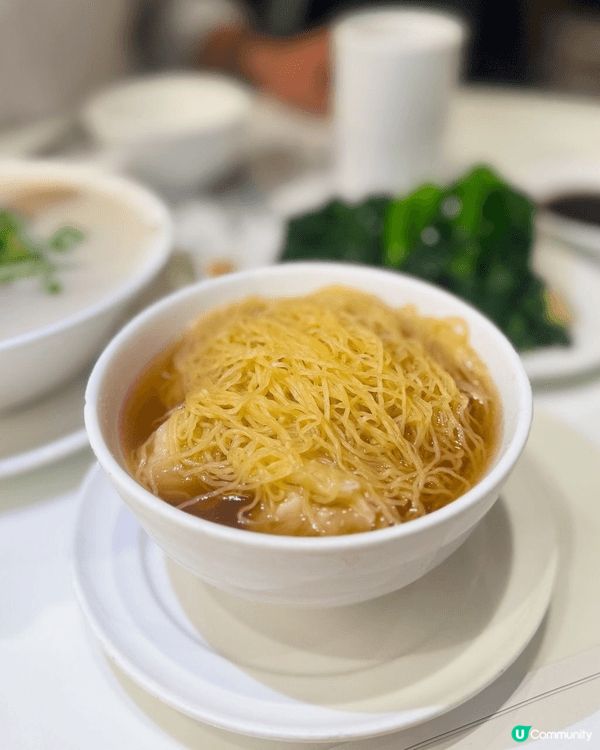 🇭🇰何洪記