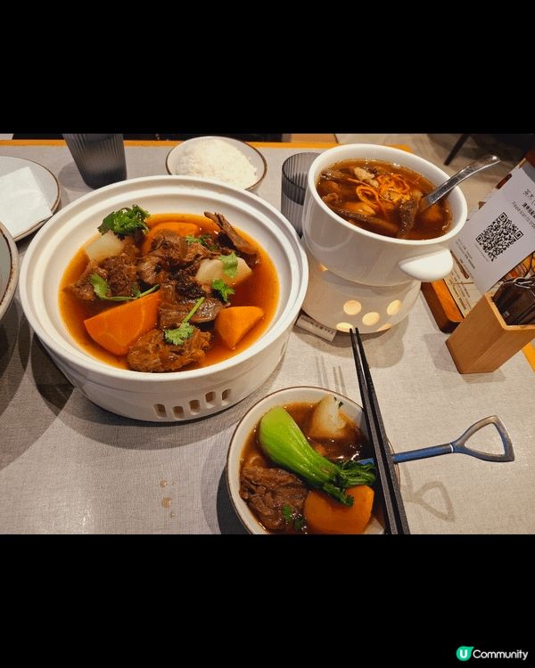 V walk 茶木，晚上套餐勁多選擇，二人份量岩岩好，牛肉十...