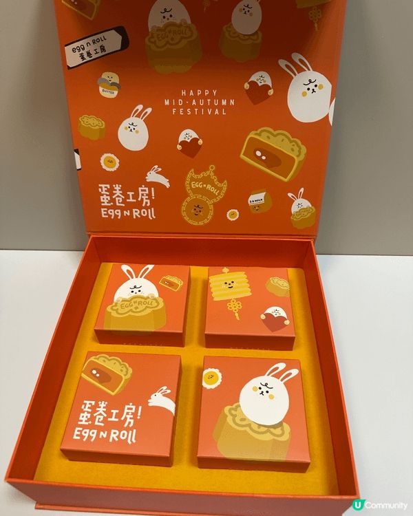 🥮 今年中秋第一波！