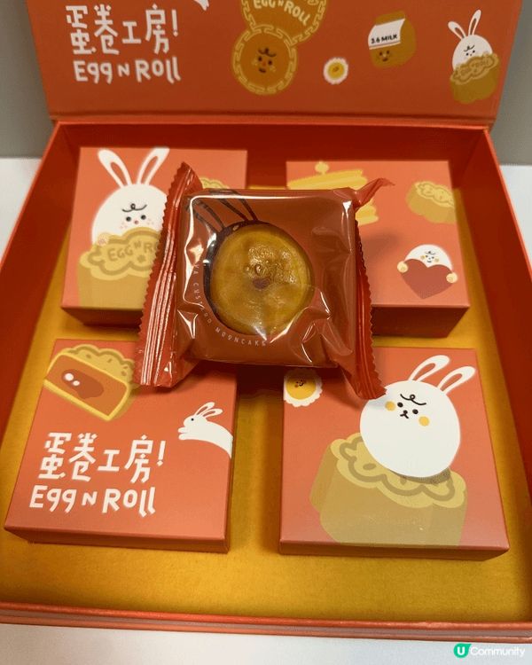 🥮 今年中秋第一波！