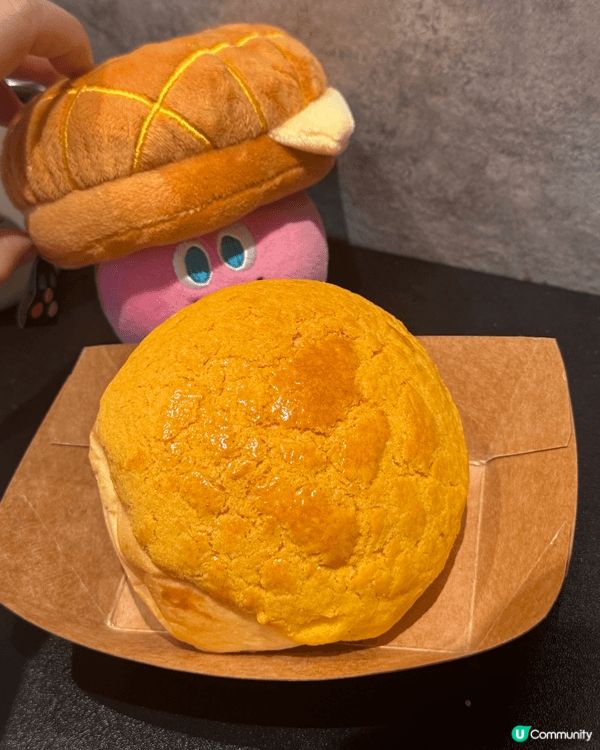食一個菠蘿包做早餐中午食了一頓火鍋 晚上再食了一個潮州菜 完...