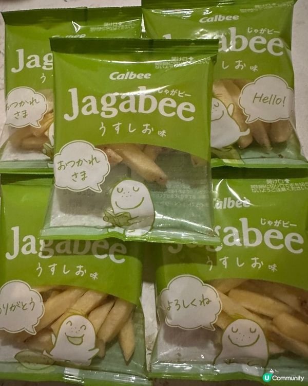 Jagabee 薯條 🍟- うすしお味