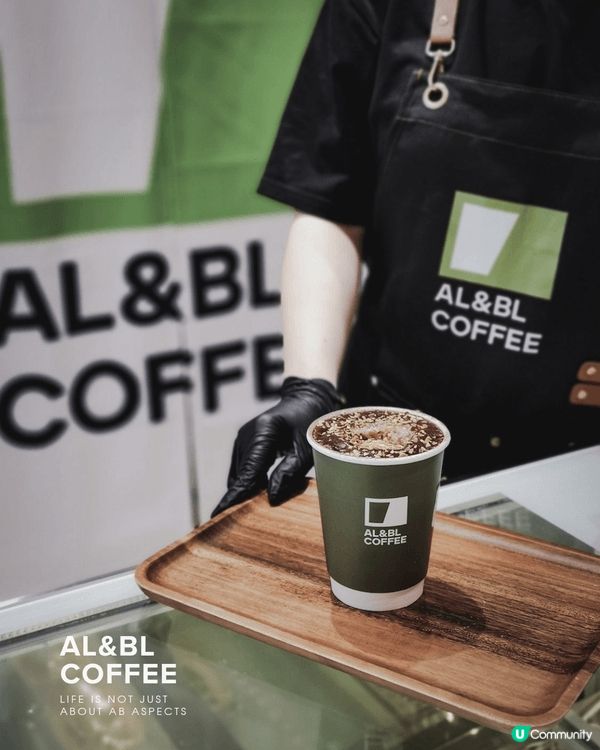 ☕荔枝角人氣外賣咖啡店 💚🤍
