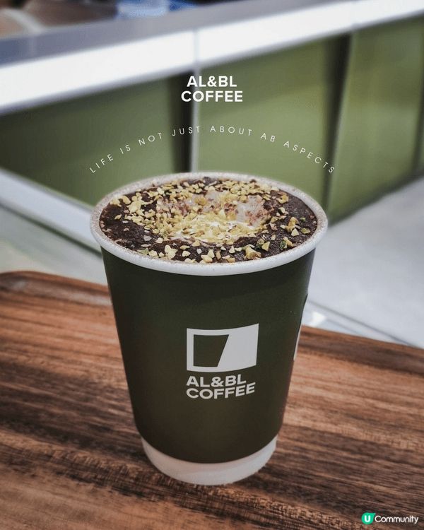 ☕荔枝角人氣外賣咖啡店 💚🤍