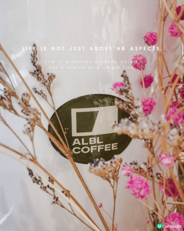 ☕荔枝角人氣外賣咖啡店 💚🤍