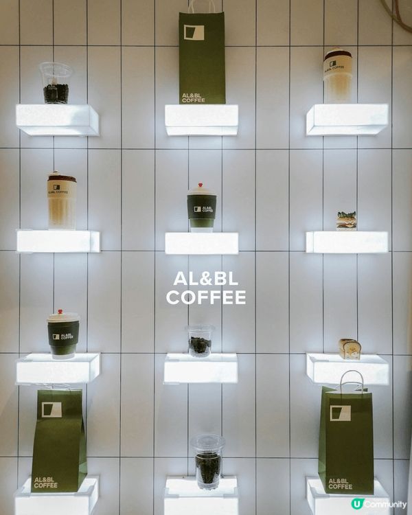 ☕荔枝角人氣外賣咖啡店 💚🤍