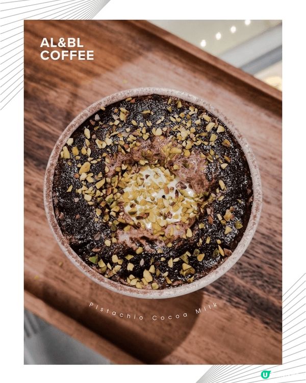 ☕荔枝角人氣外賣咖啡店 💚🤍