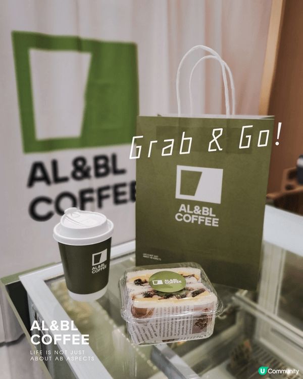 ☕荔枝角人氣外賣咖啡店 💚🤍