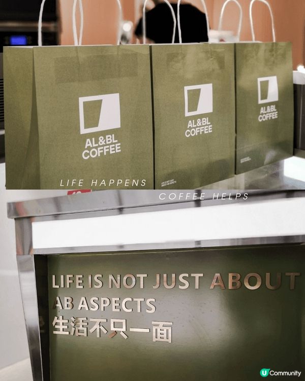 ☕荔枝角人氣外賣咖啡店 💚🤍