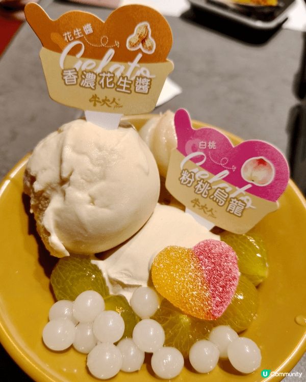 尖沙咀新開牛大人火鍋Prime，120分鐘任食日本頂級A5黑...
