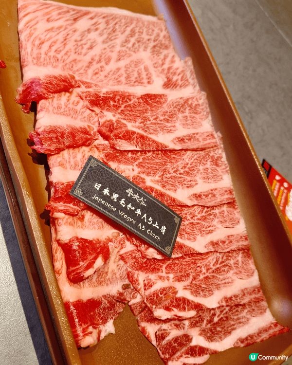 尖沙咀新開牛大人火鍋Prime，120分鐘任食日本頂級A5黑...