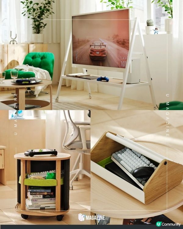 IKEA x Xbox推出遊戲家居系列｜必買類比搖桿凳、方向鍵抱枕                                                    