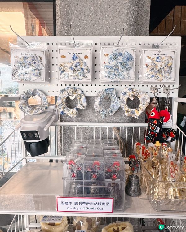🇲🇴 澳門博物館🛍️禮品店💡