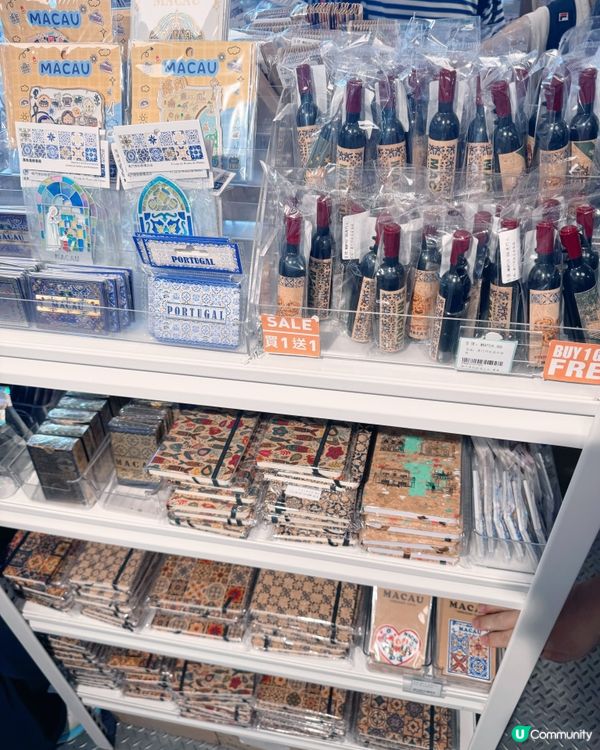 🇲🇴 澳門博物館🛍️禮品店💡